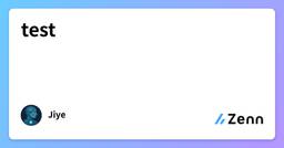 記事のアイキャッチ画像