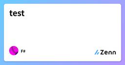 記事のアイキャッチ画像