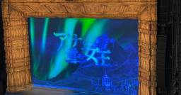 記事のアイキャッチ画像