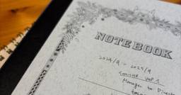 記事のアイキャッチ画像