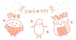 記事のアイキャッチ画像