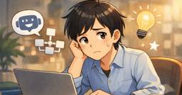 記事のアイキャッチ画像