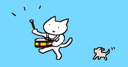 記事のアイキャッチ画像