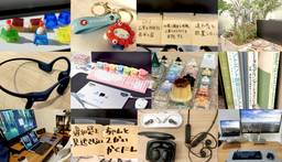 記事のアイキャッチ画像