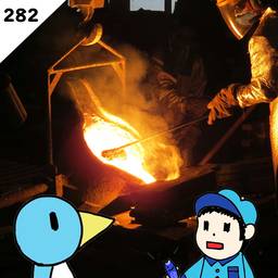 記事のアイキャッチ画像