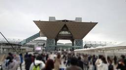 記事のアイキャッチ画像