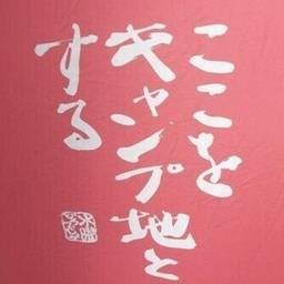 ブログのアイキャッチ画像