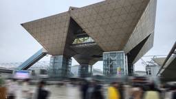 記事のアイキャッチ画像