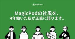 記事のアイキャッチ画像