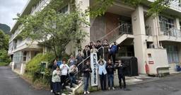 記事のアイキャッチ画像